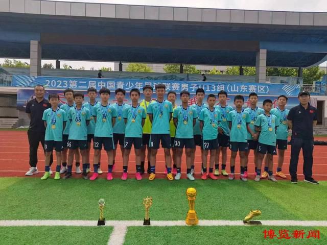 推荐：弗拉门戈（-0.5）